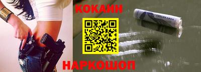 таблы Гай