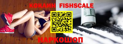 таблы Гай
