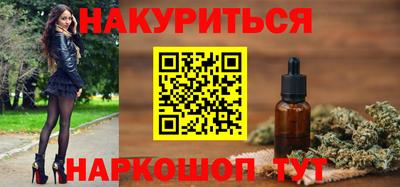 альфа пвп VHQ Гатчина