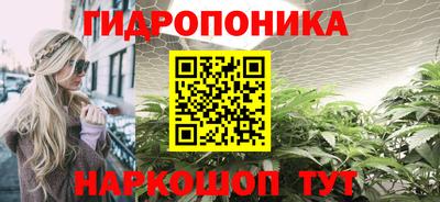 альфа пвп VHQ Гатчина