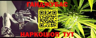 прущий лед Гагарин