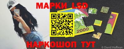 альфа пвп VHQ Гатчина