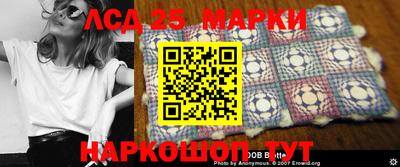 альфа пвп VHQ Гатчина