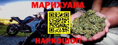 альфа пвп VHQ Гатчина