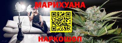 прущий лед Гагарин