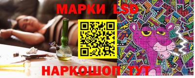таблы Гай