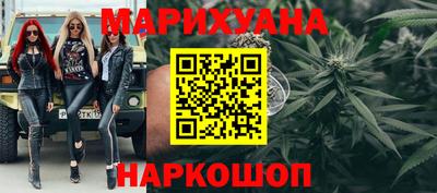 прущий лед Гагарин