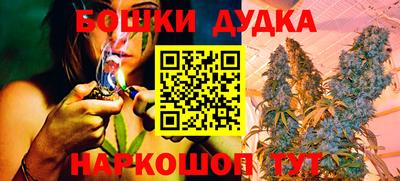 альфа пвп VHQ Гатчина