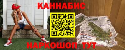 альфа пвп VHQ Гатчина