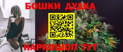 таблы Гай