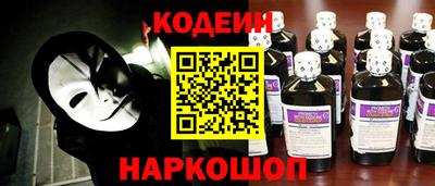 альфа пвп VHQ Гатчина