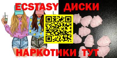 таблы Гай