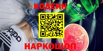 таблы Гай