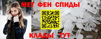 альфа пвп VHQ Гатчина