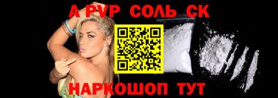 таблы Гай