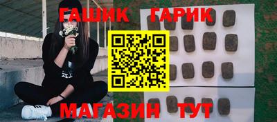 альфа пвп VHQ Гатчина