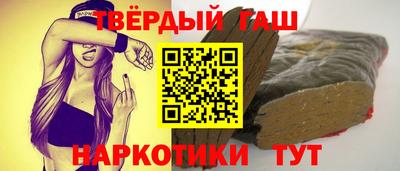 прущий лед Гагарин