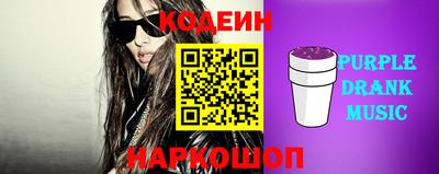 альфа пвп VHQ Гатчина
